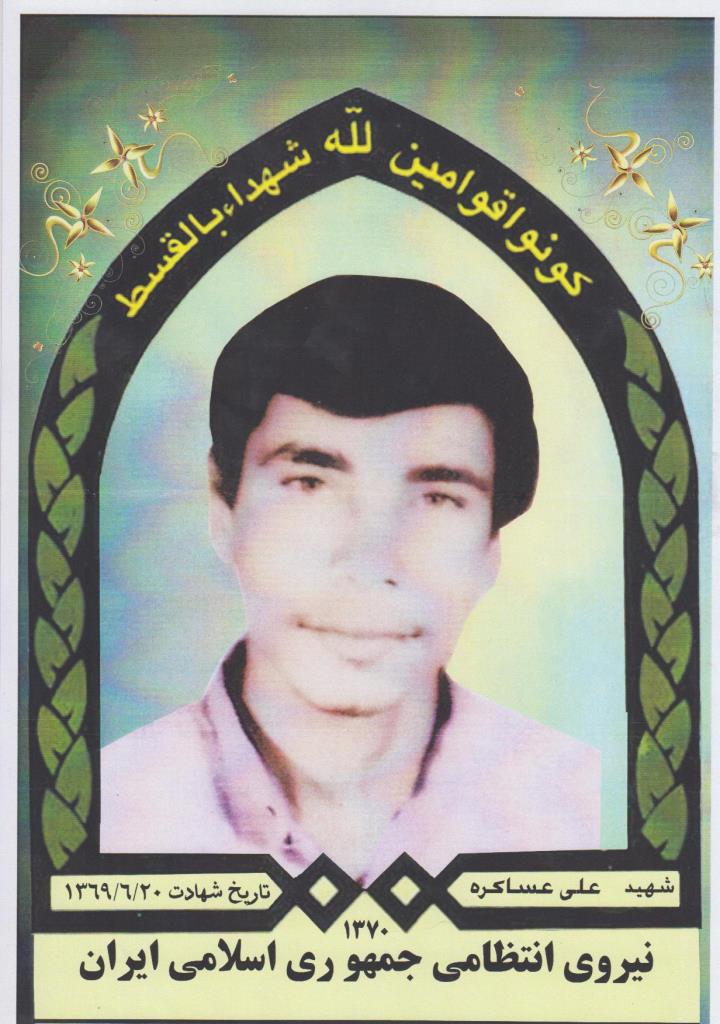 فاقد تصویر